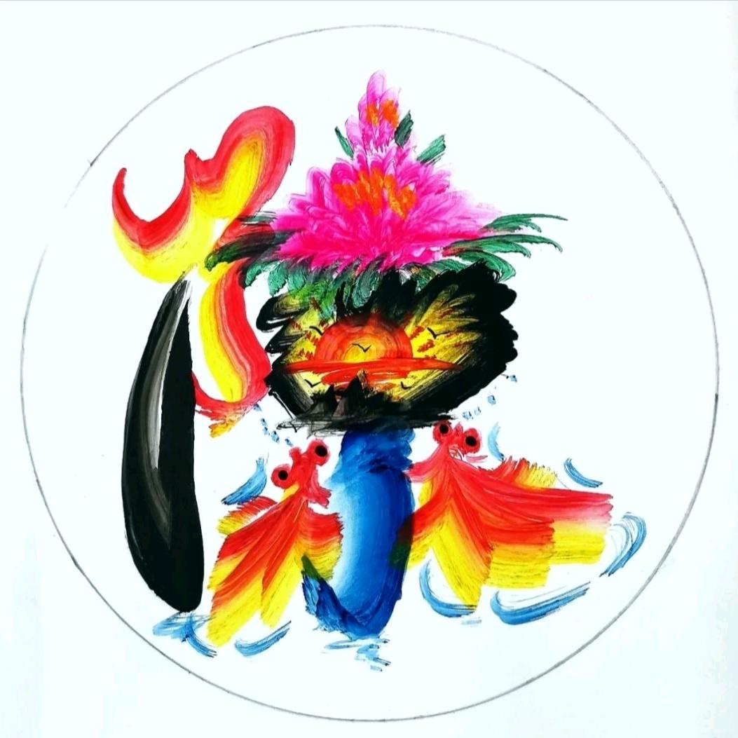 💌⭐🌼⭐卻 ❤️莣💌⭐🌼⭐💌