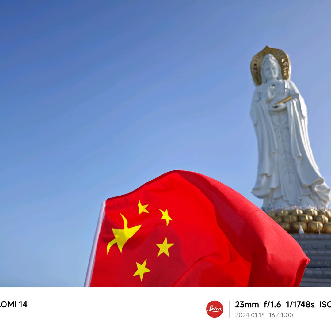 驴哥＊