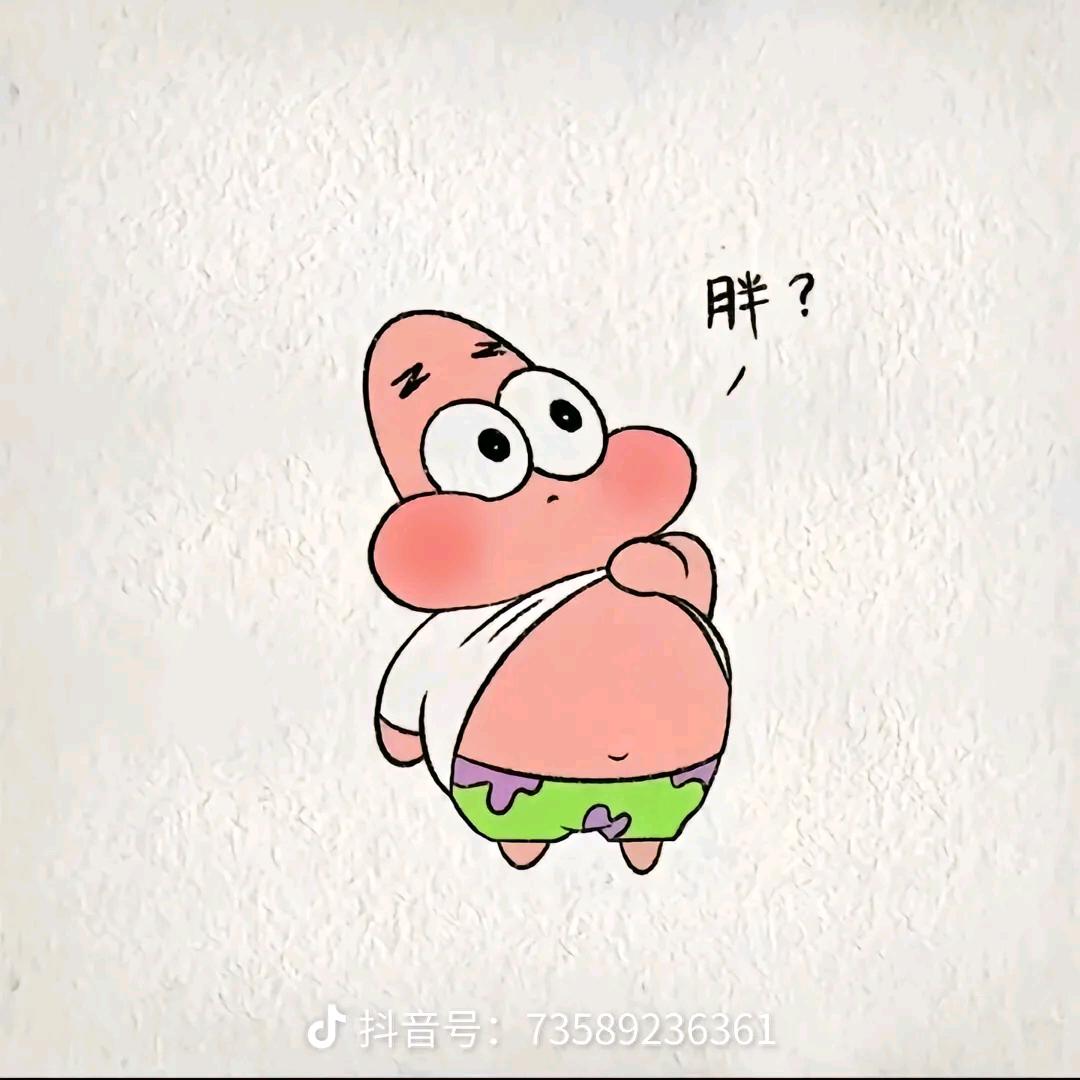 永远思念沈沈头像