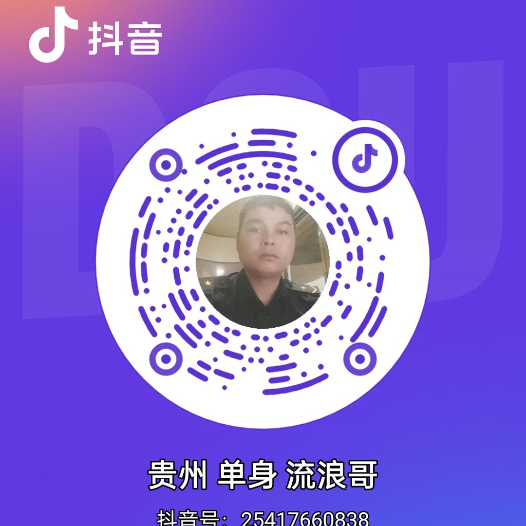 不喜欢  不关注