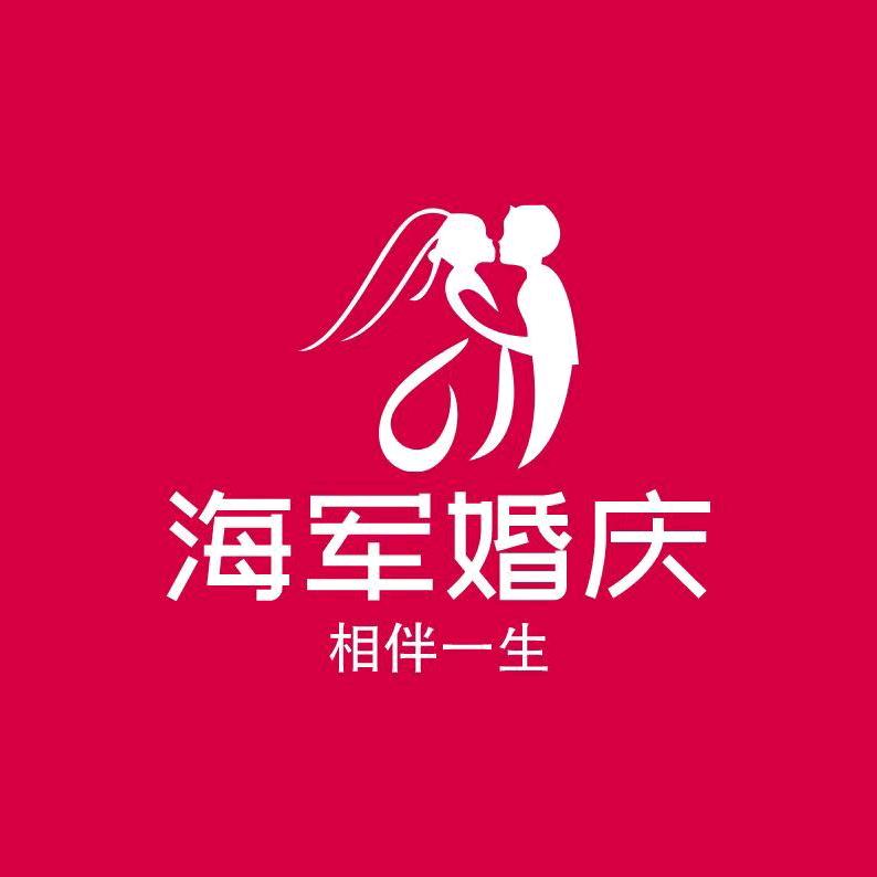 婚庆赵怀哲