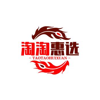 淘淘惠选