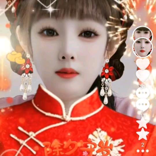 花开花落