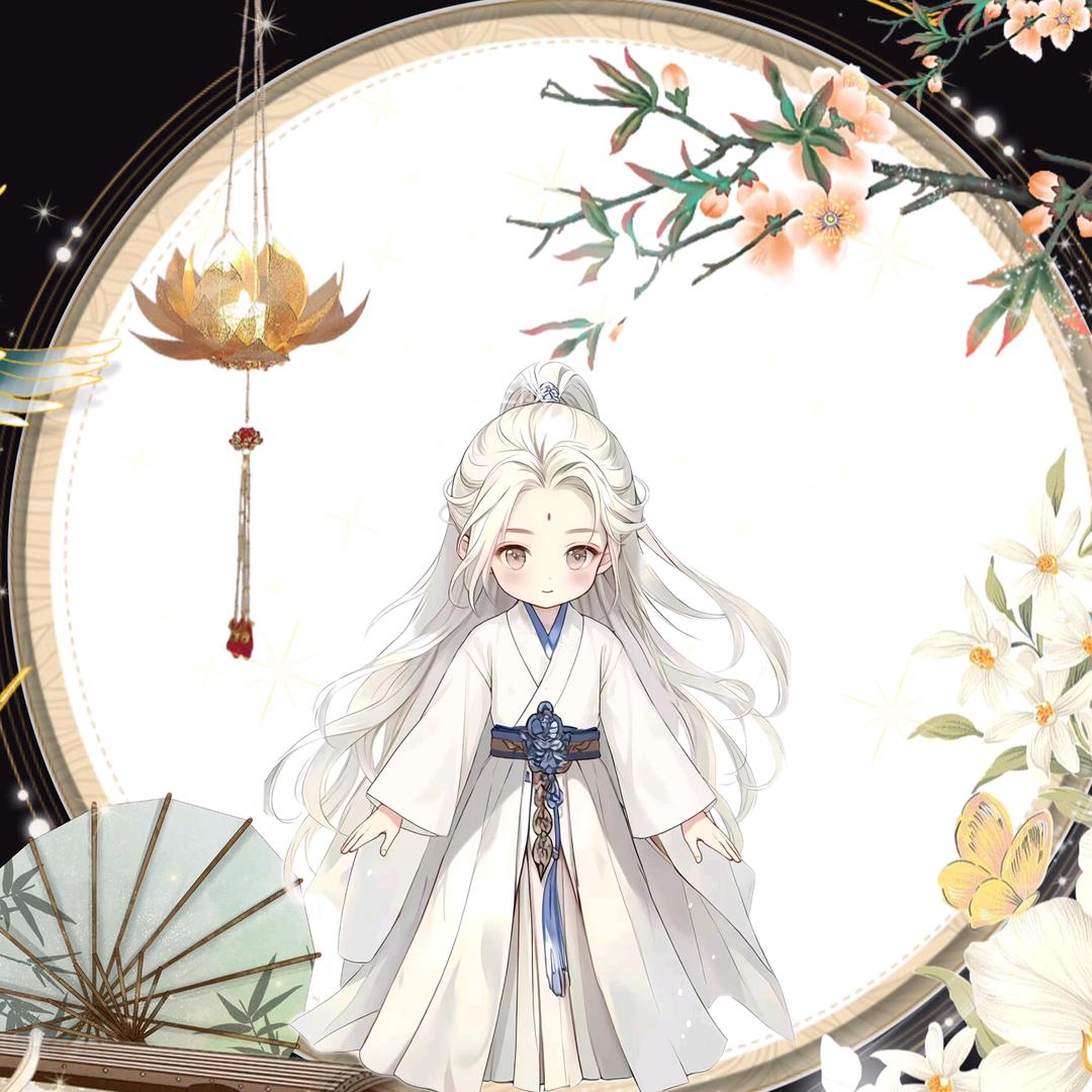 九 歌