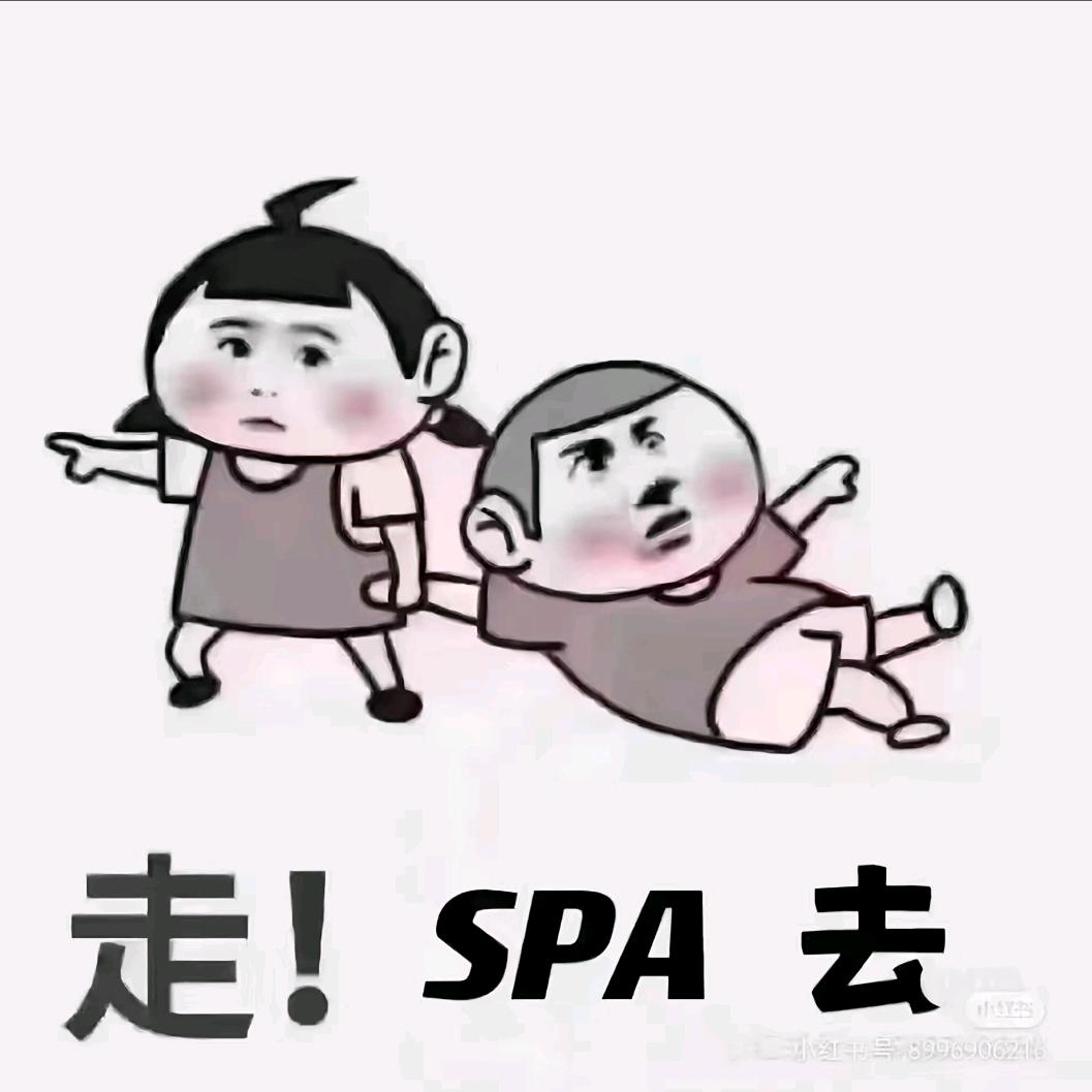 山里娃金马路山里娃