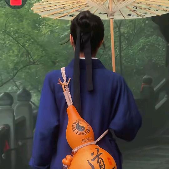 忘忧乐道