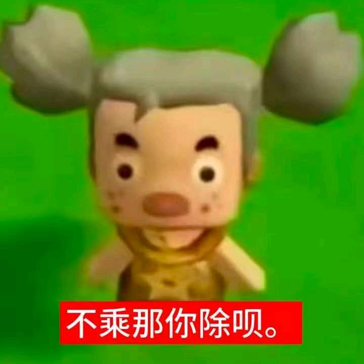 我想吃炸鸡