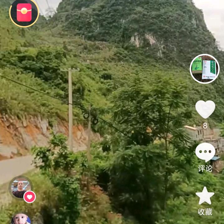 春暖花开。