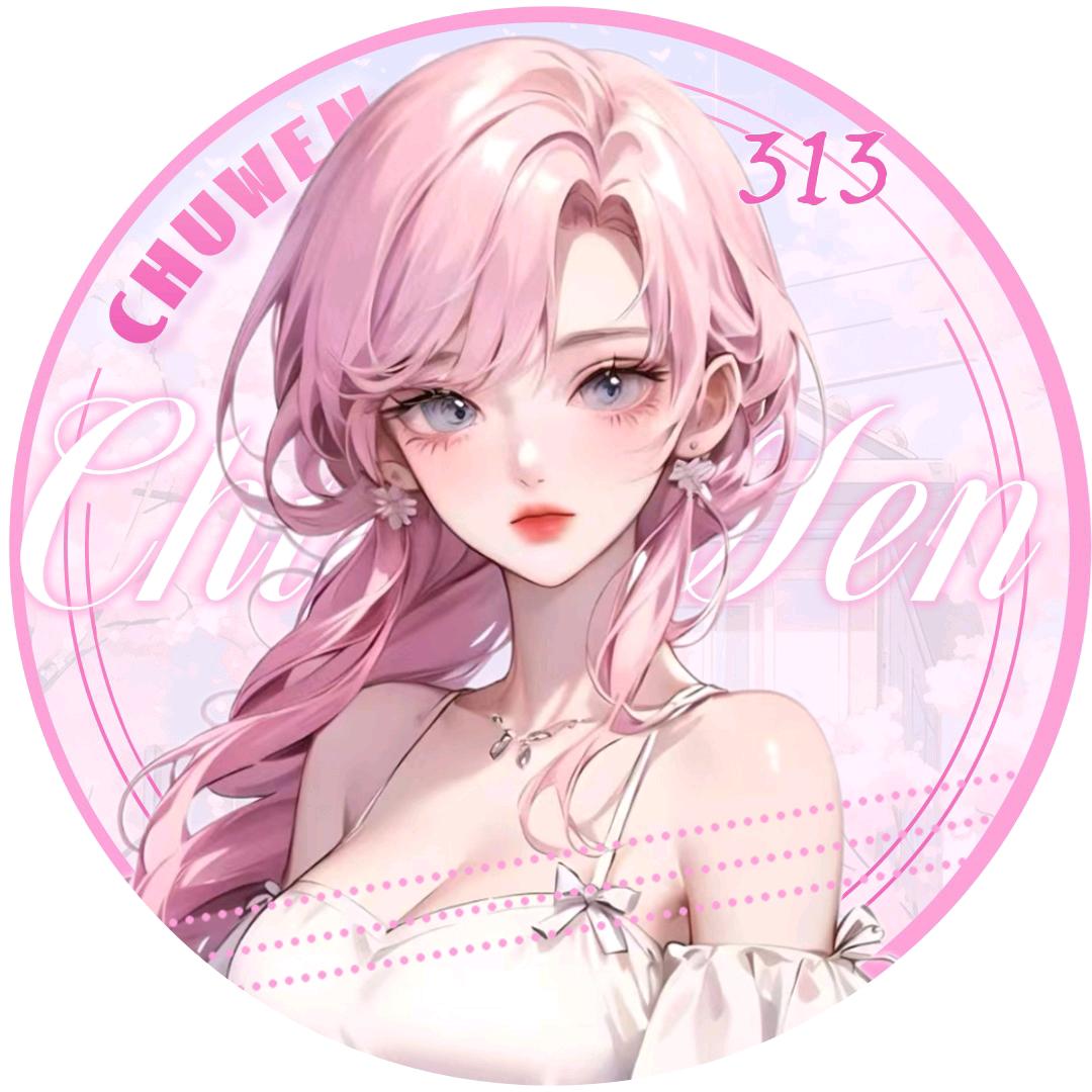 泥宝宝💫
