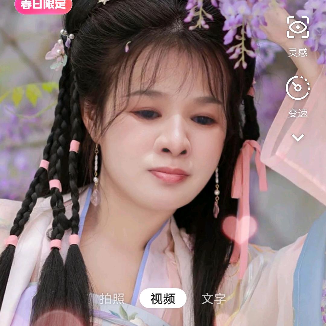 看点
