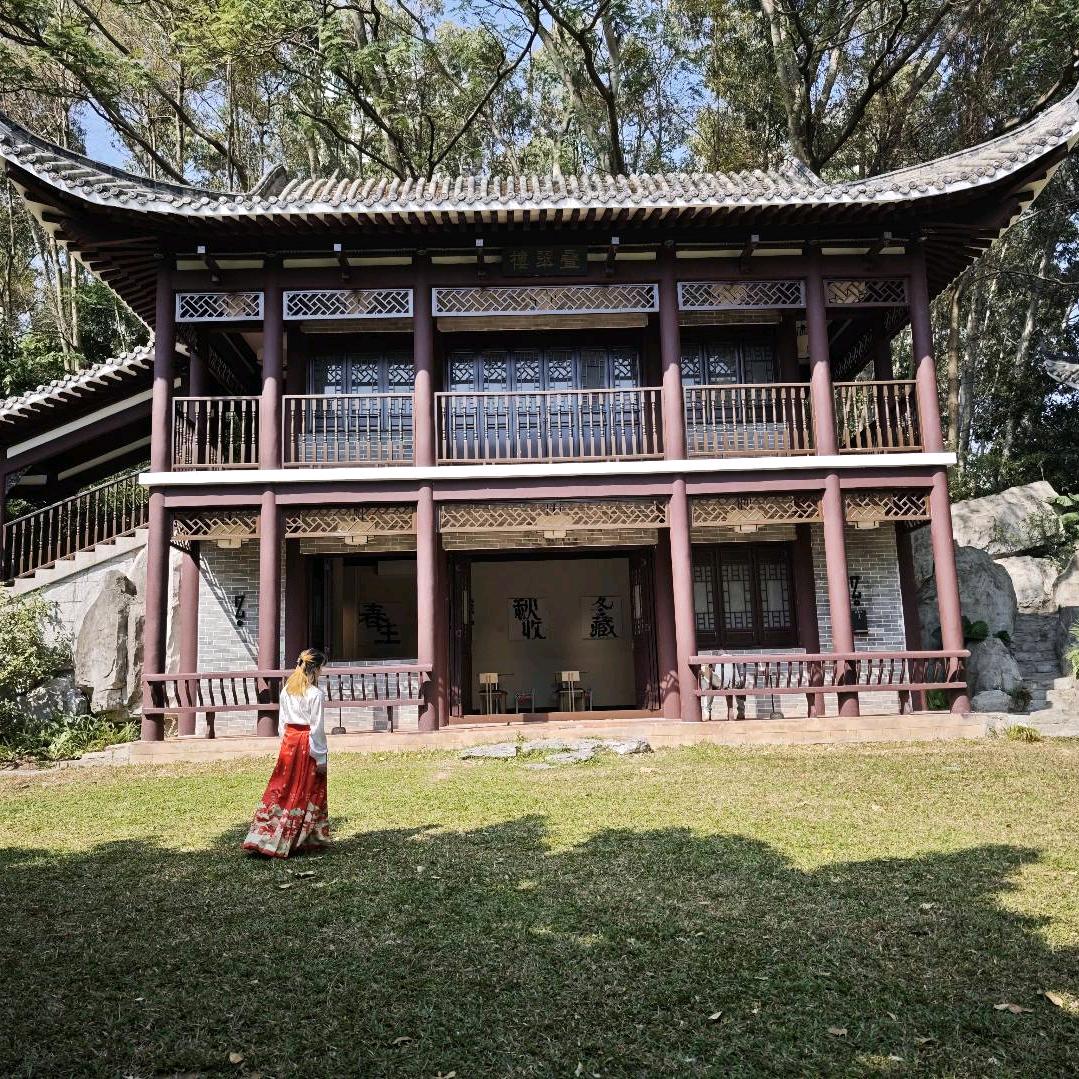 倩紫宝