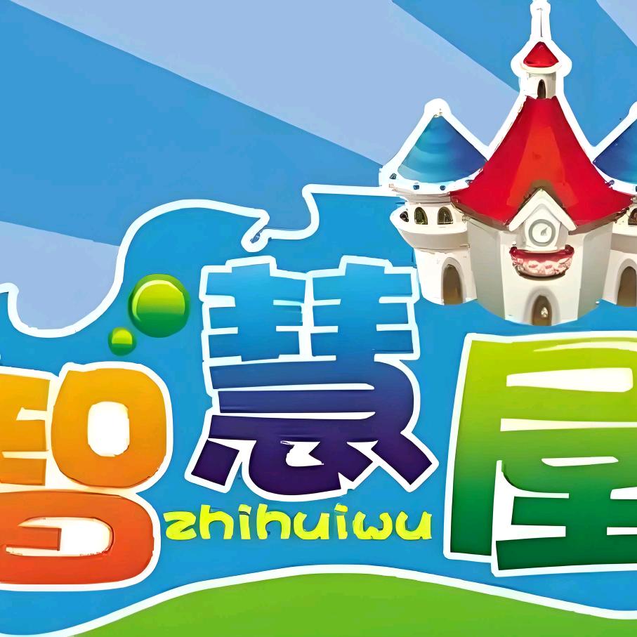 函洁