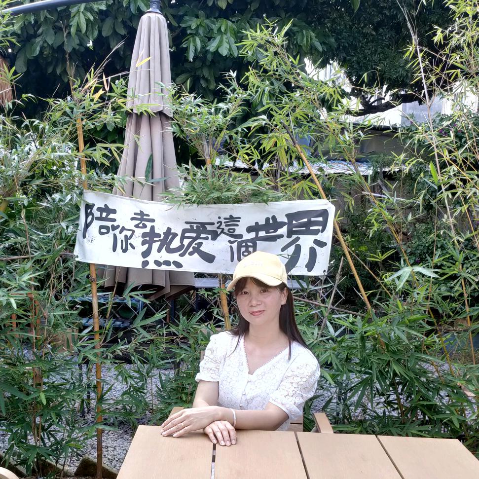 一Lu有Li