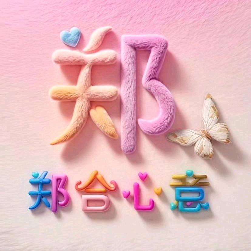 黎川格力中央空调小姐姐