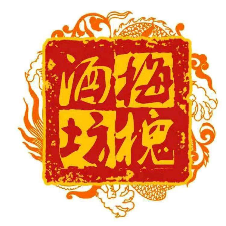 八月菊