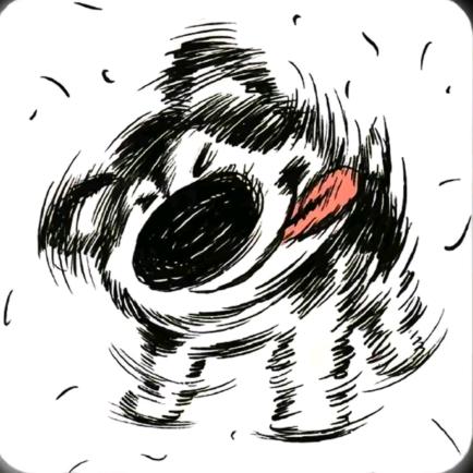 白茶青松