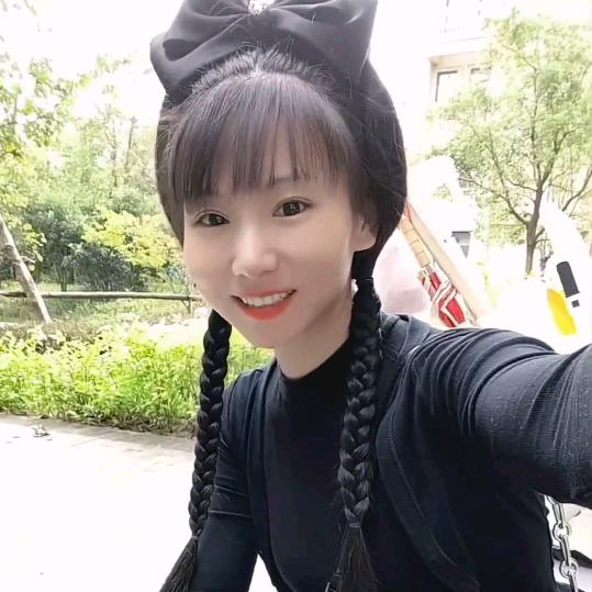 清清