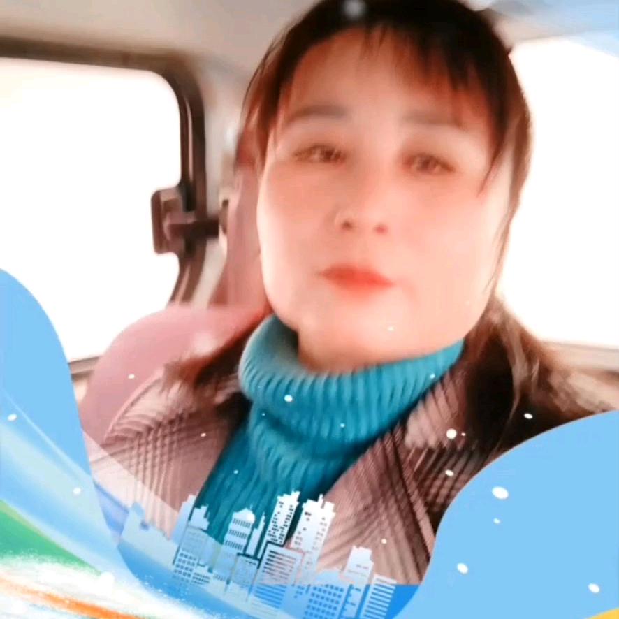 兰