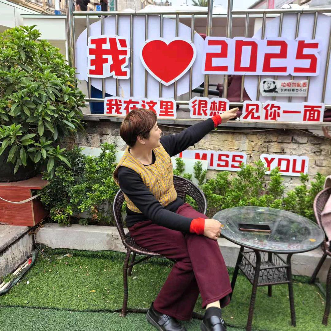 儿女双全是好子