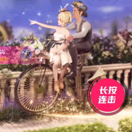 帅弟跑车🚘🚲✈️🦀