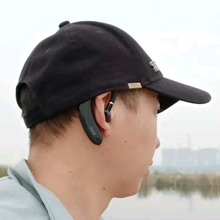 往事随安