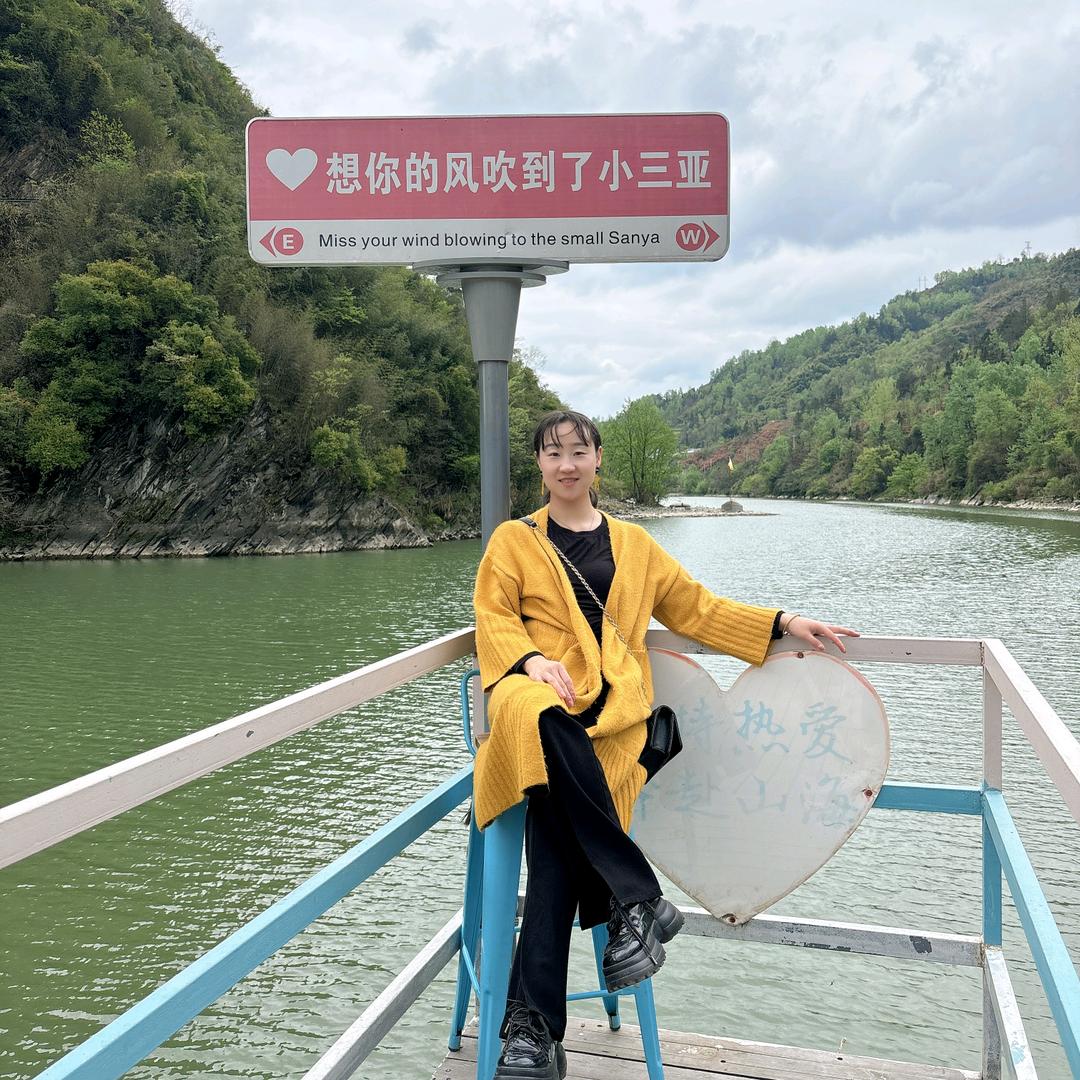 陈柏茹
