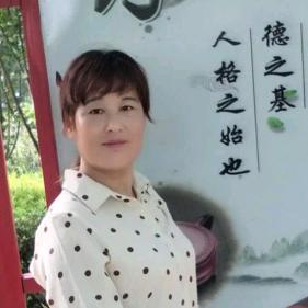 心碎、