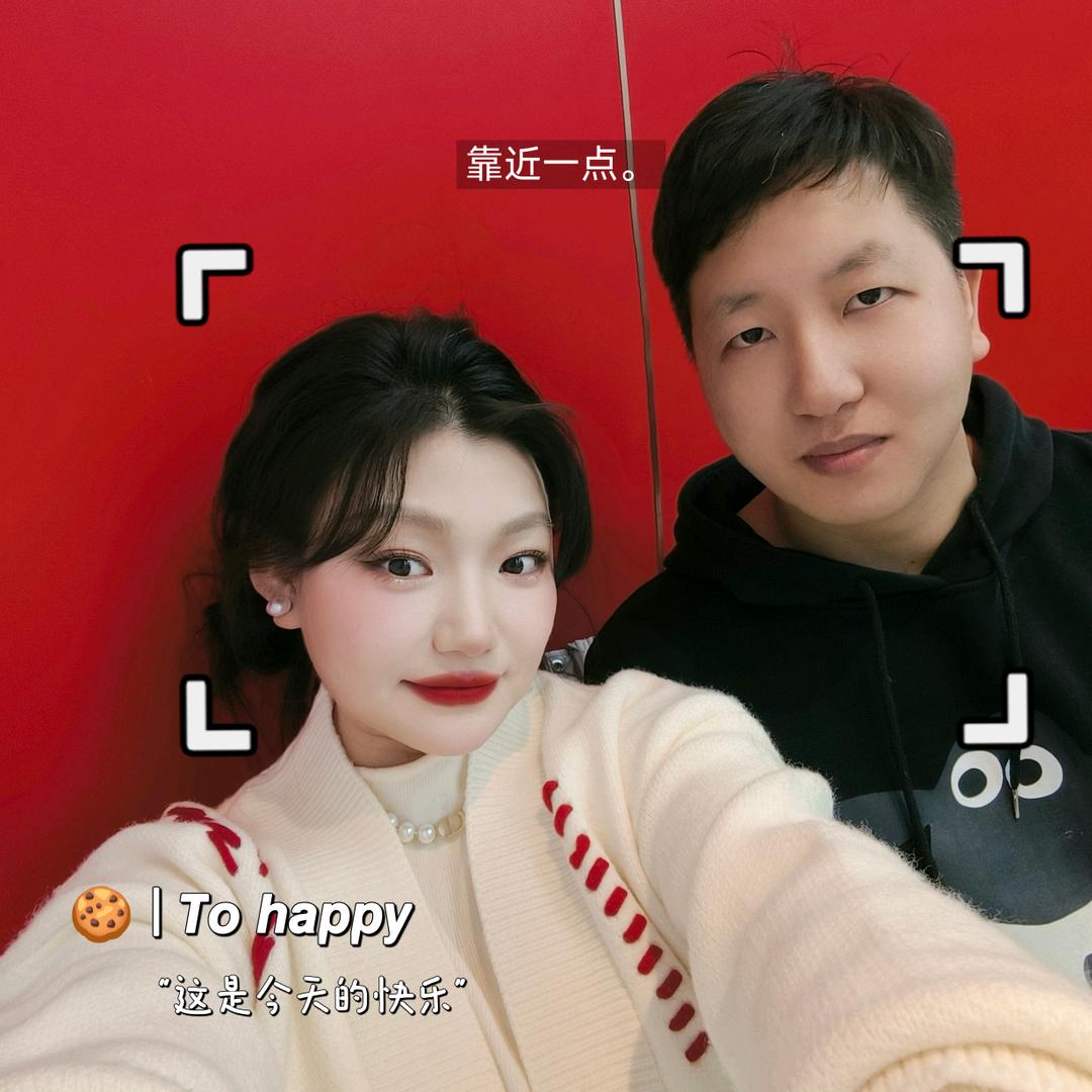 草莓西瓜大菠萝