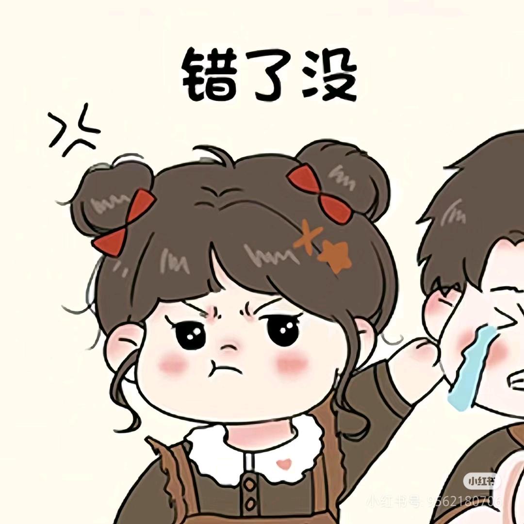 侞卌