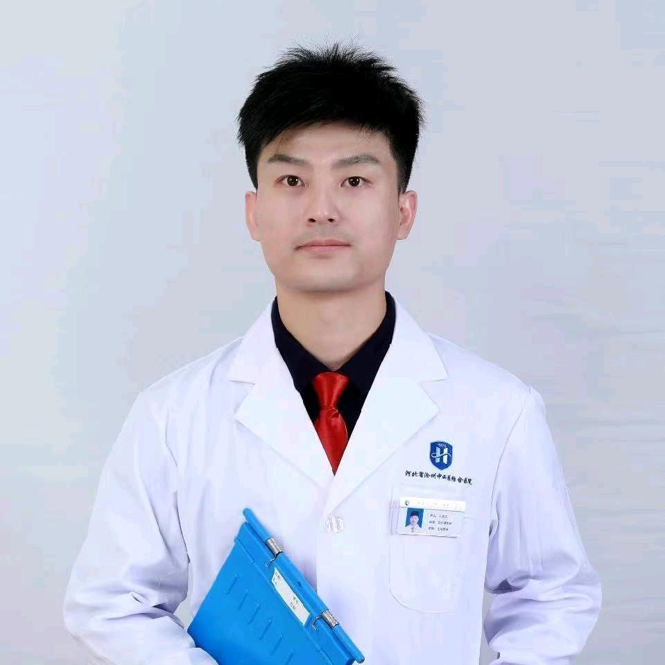 中医王英杰