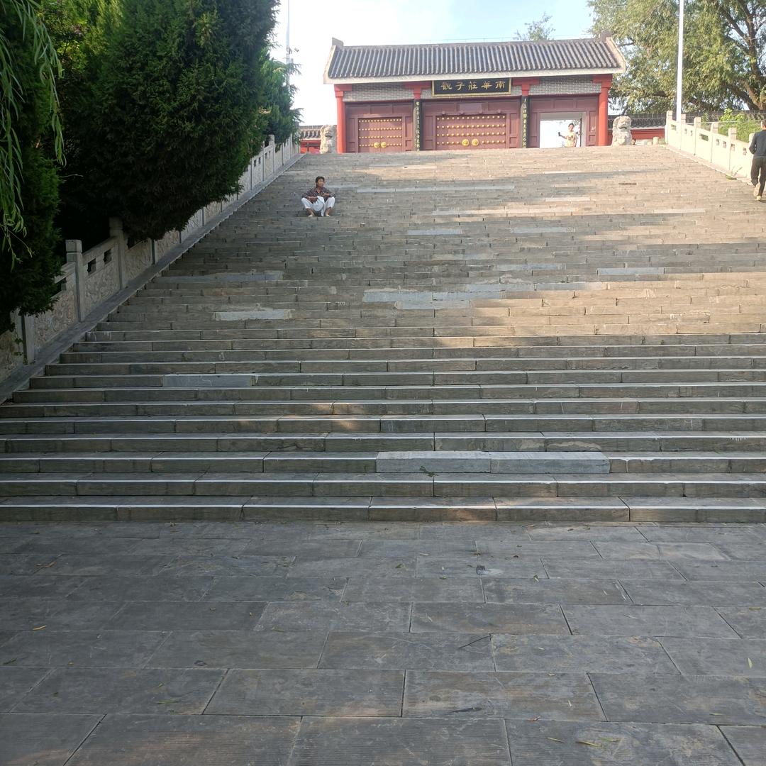 二哥阿文