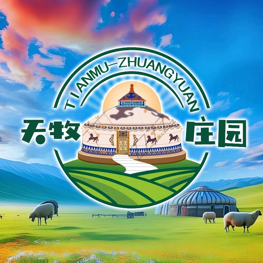 TMXW7777