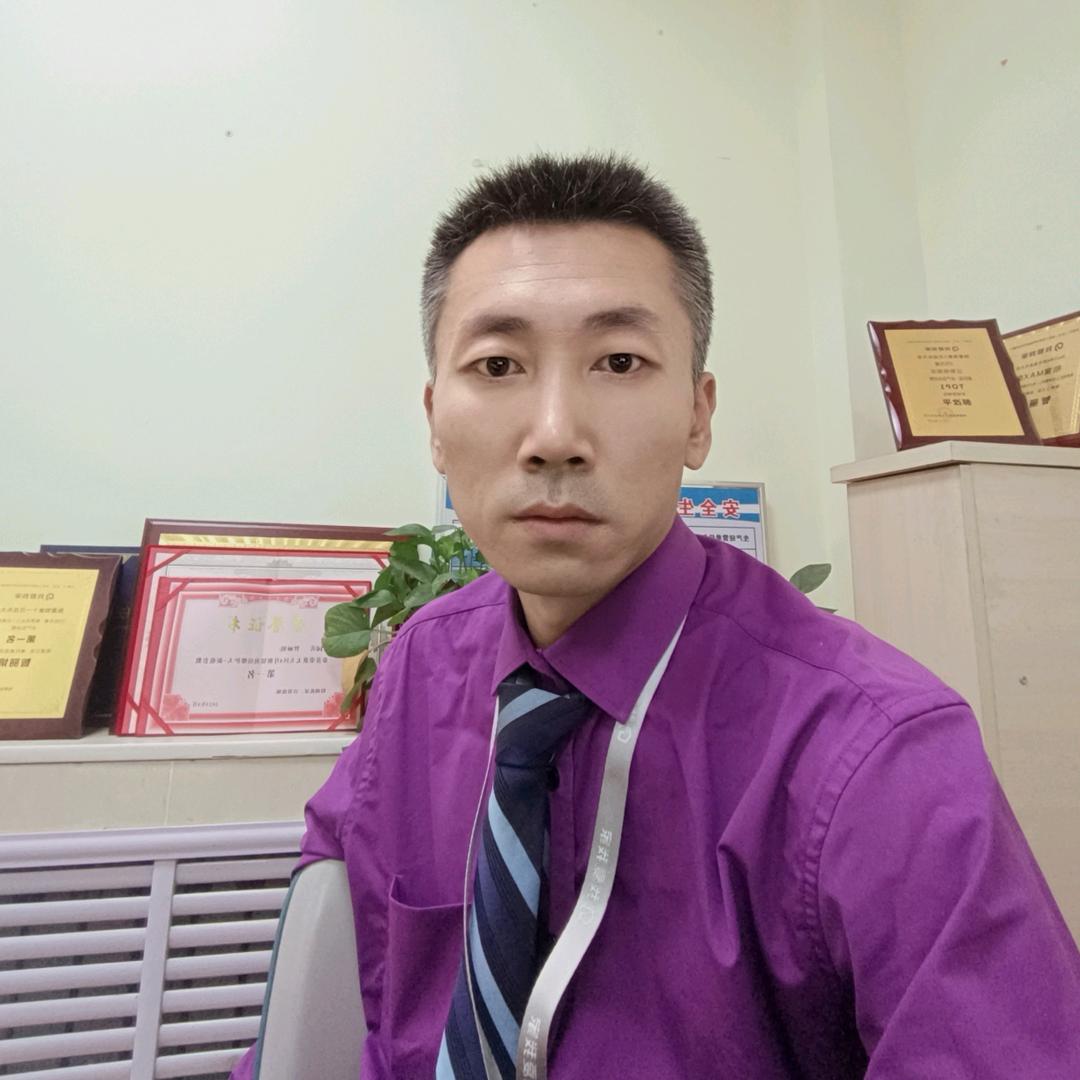 雷～