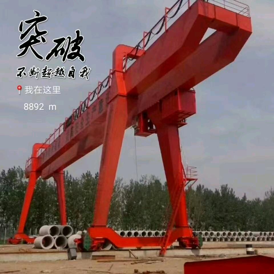 起重设备-