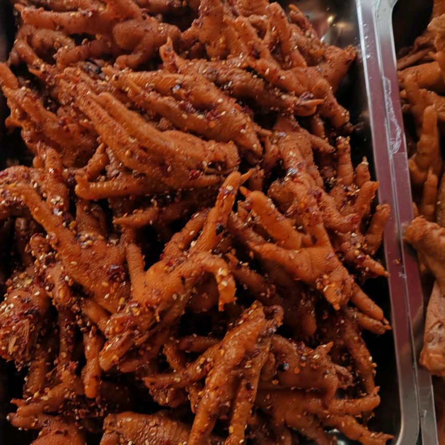 秀山县涛哥卤菜坊（个体工商户）