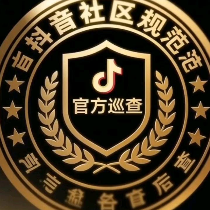 💋⃟晨曦ഒᩚ微凉࿐特邀审核员