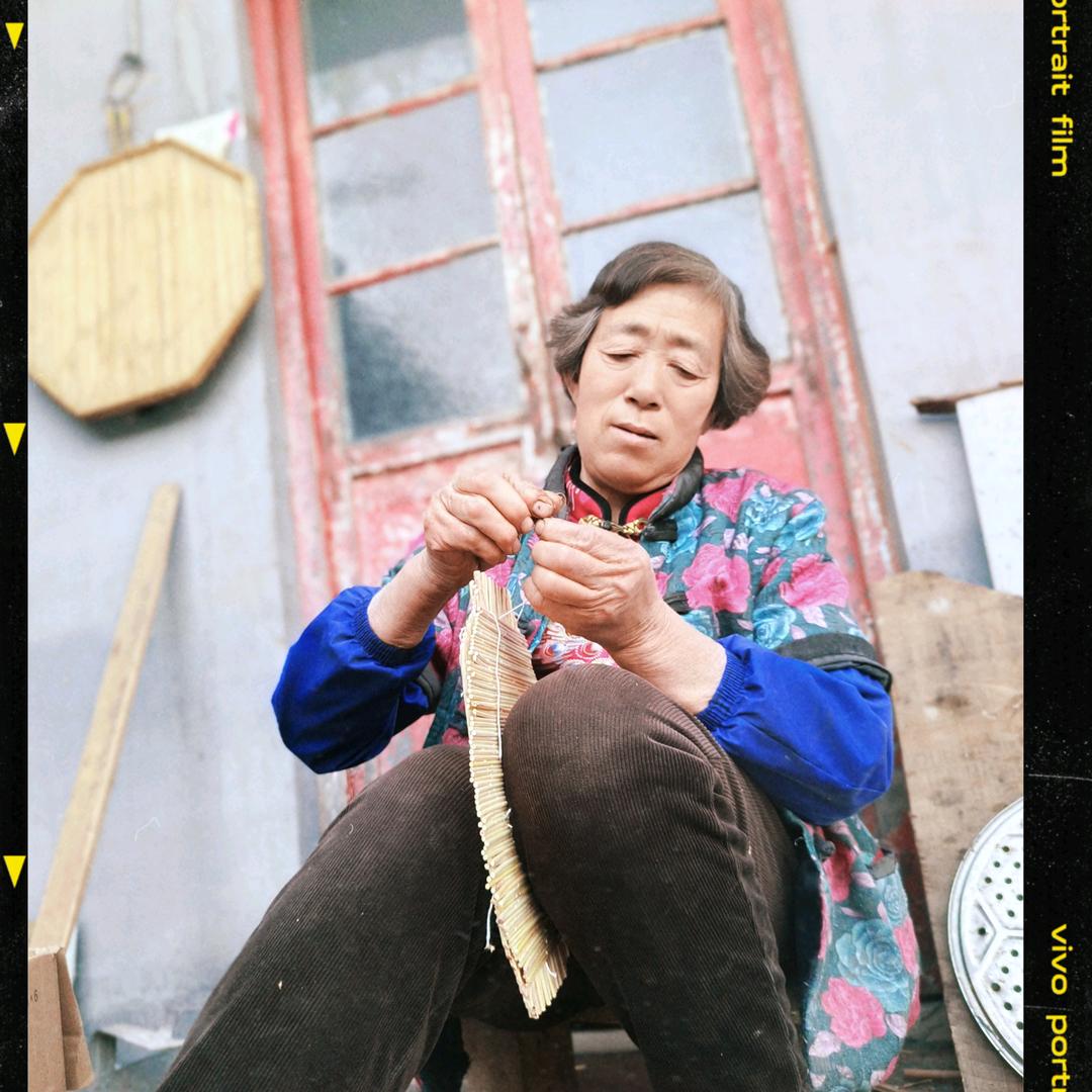 洪芝老大娘
