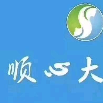 健康顺心人