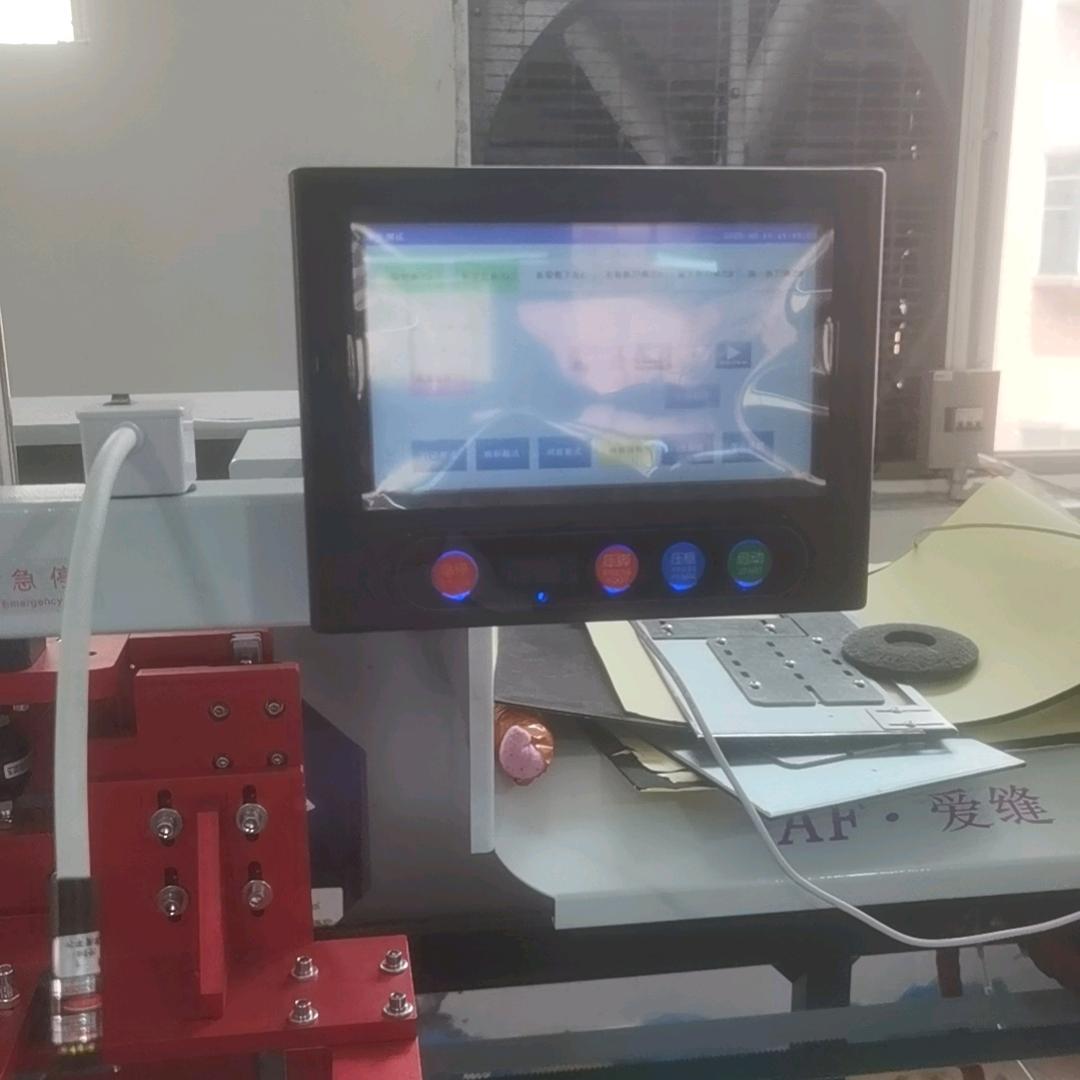 宏海服装贴袋加工