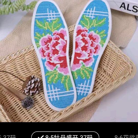 ༊ღ你把᭄💝我的心💝以伤透᭄💞