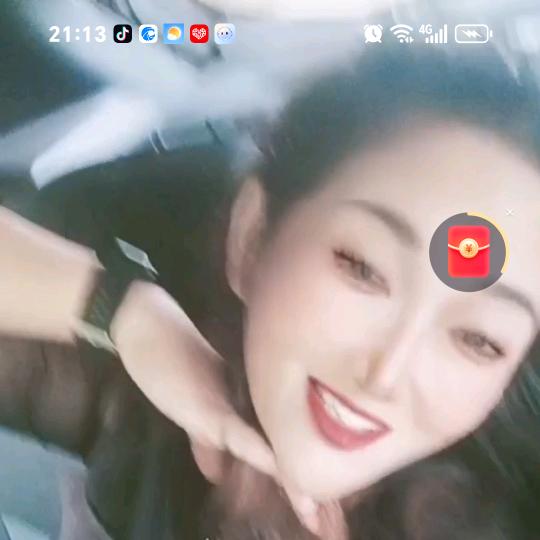 “阿婆草药”