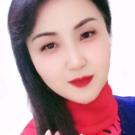 玉