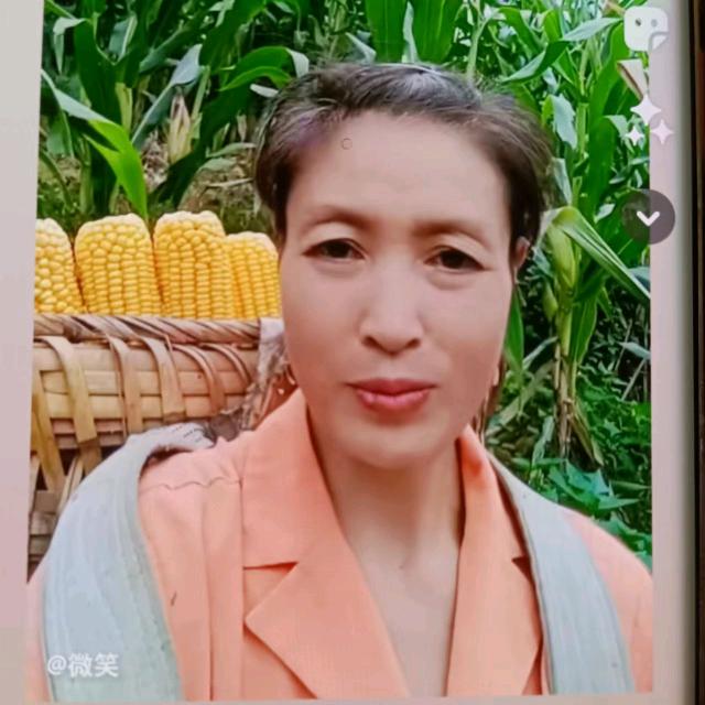 微笑