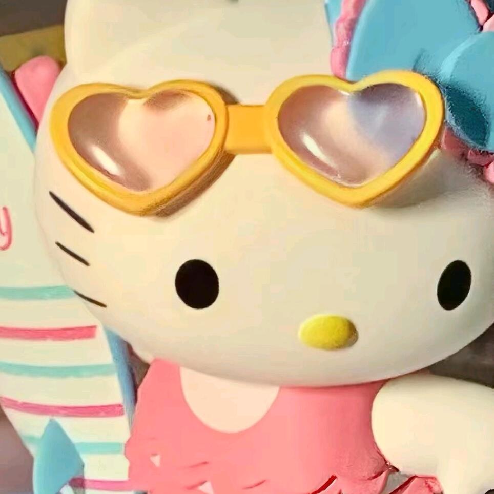 😼