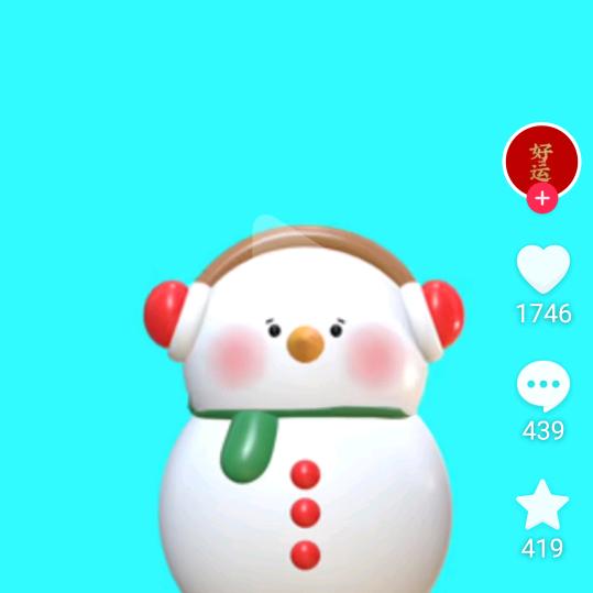 小杰