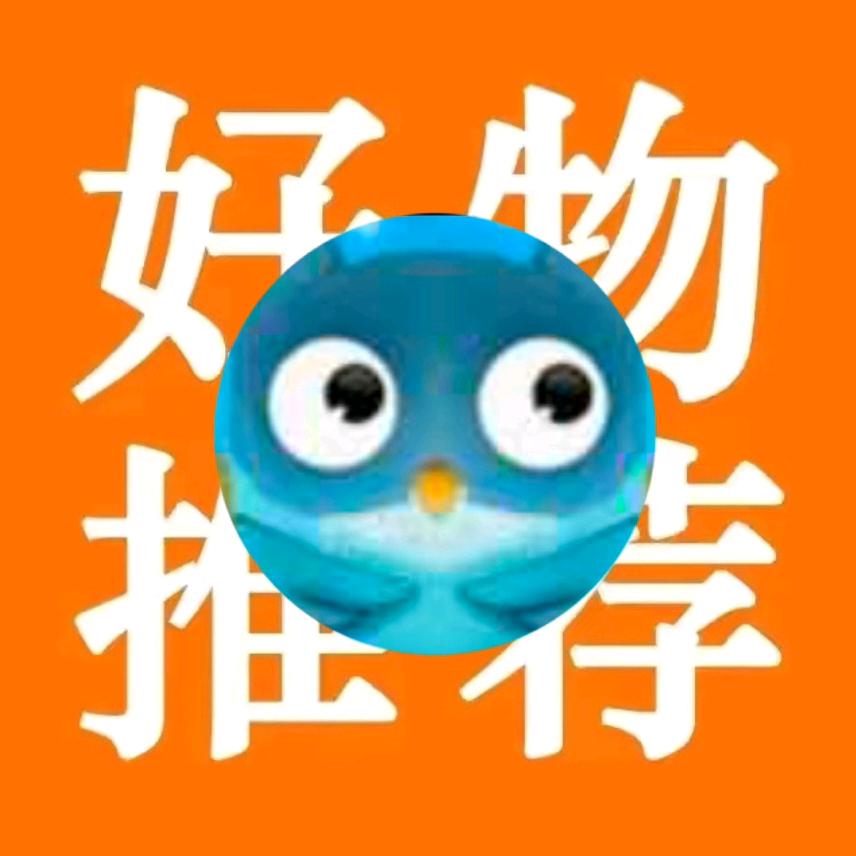 阳关好物