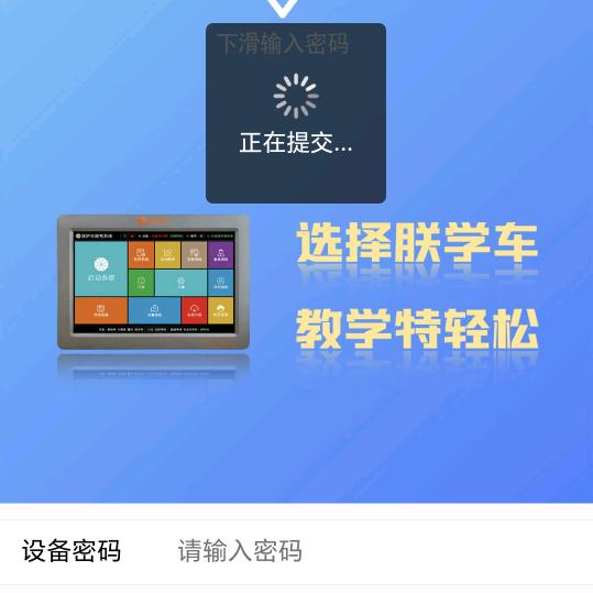 小傻瓜