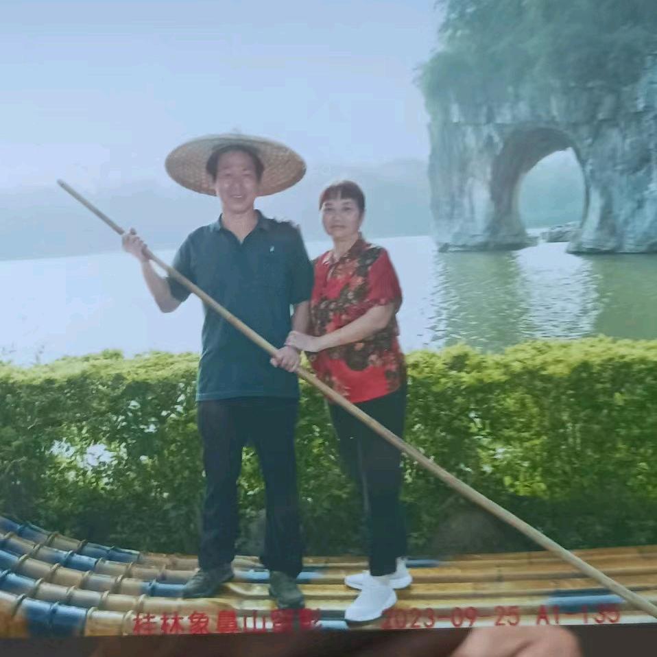 万年福