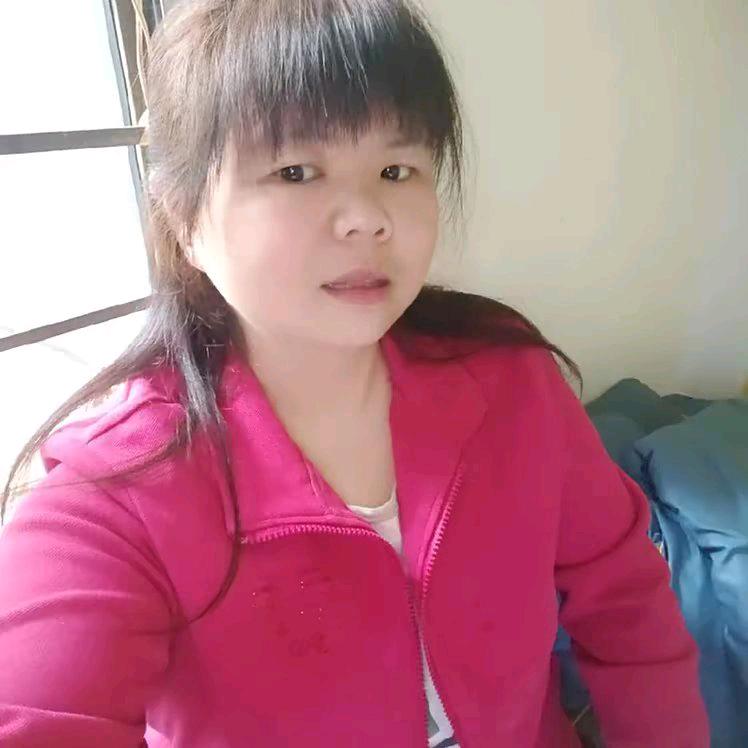 等你喔