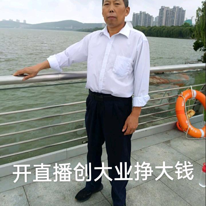 天云一上午十点开播